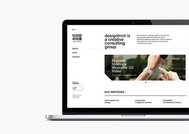 2013年红点奖企业形象设计作品深度解析（二） 策略先行，设计赋能——获奖背后的企业形象策划之道